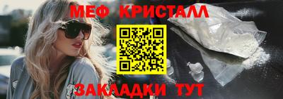 Альфа ПВП Кандалакша