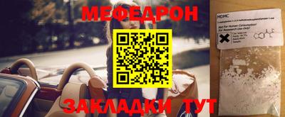 Альфа ПВП Кандалакша