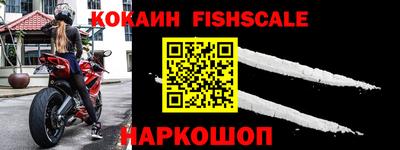 Альфа ПВП Кандалакша