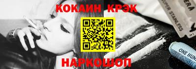 Альфа ПВП Кандалакша