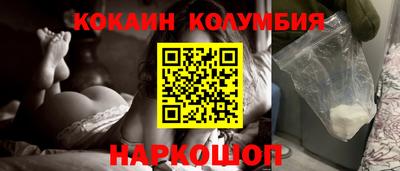 прущая мука Канаш