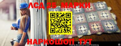 прущая мука Канаш