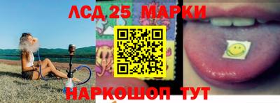 прущая мука Канаш
