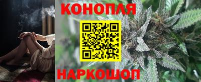 прущая мука Канаш
