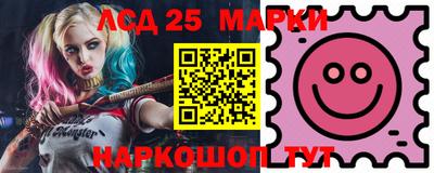 прущая мука Канаш