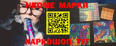 прущая мука Канаш