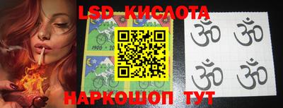 прущая мука Канаш