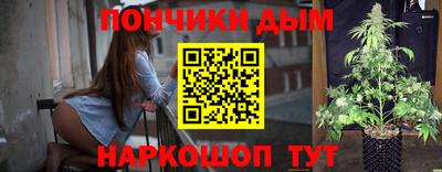 Альфа ПВП Кандалакша