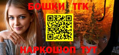 прущая мука Канаш