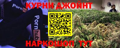 прущая мука Канаш
