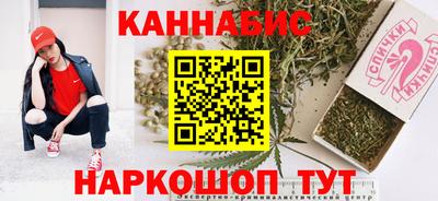 Альфа ПВП Кандалакша