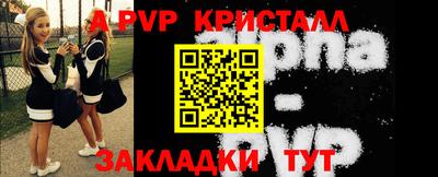 2c-b Камышлов