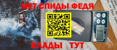 прущая мука Канаш