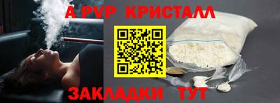 2c-b Камышлов