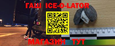 прущая мука Канаш
