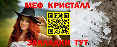 прущая мука Канаш