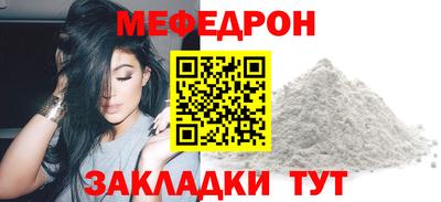 Альфа ПВП Кандалакша